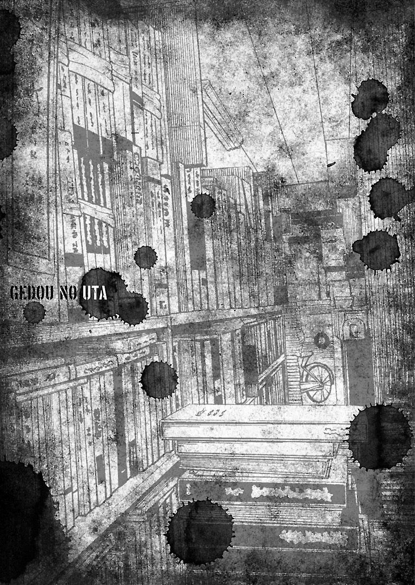 Dịch Vụ Trả Thù Ngoại Truyện Chapter 4 - Trang 2