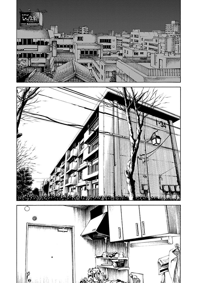 Dịch Vụ Trả Thù Ngoại Truyện Chapter 4 - Trang 2