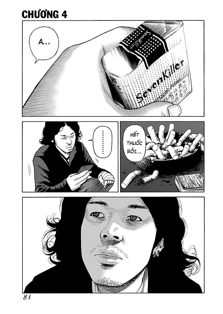 Dịch Vụ Trả Thù Ngoại Truyện Chapter 4 - Trang 2