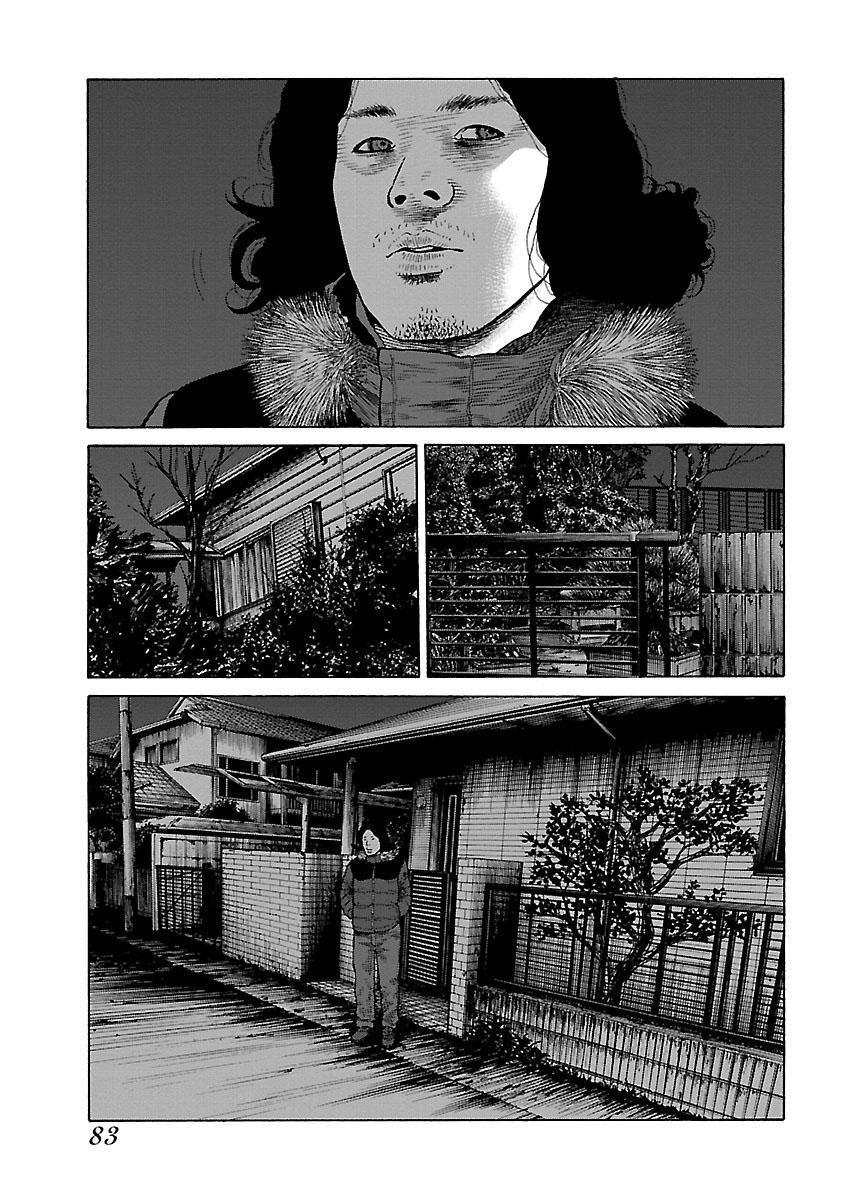 Dịch Vụ Trả Thù Ngoại Truyện Chapter 4 - Trang 2