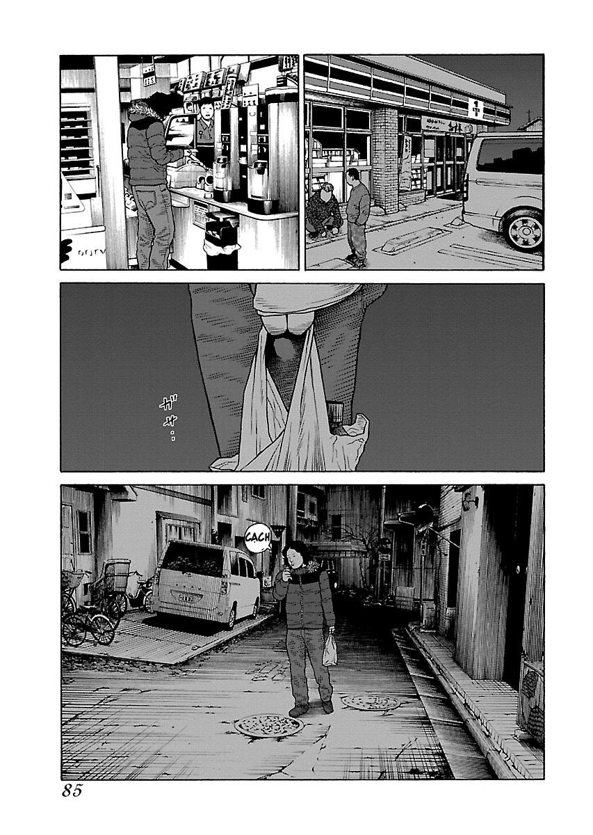 Dịch Vụ Trả Thù Ngoại Truyện Chapter 4 - Trang 2