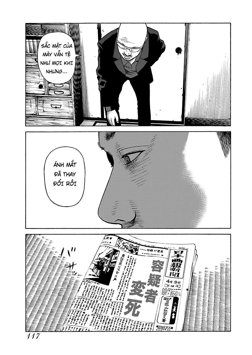 Dịch Vụ Trả Thù Ngoại Truyện Chapter 5 - Trang 2