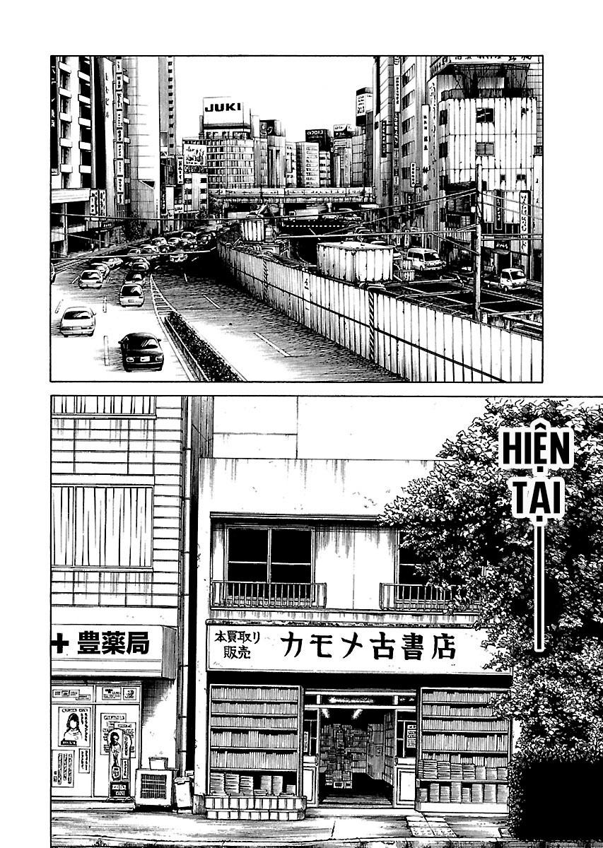 Dịch Vụ Trả Thù Ngoại Truyện Chapter 5 - Trang 2