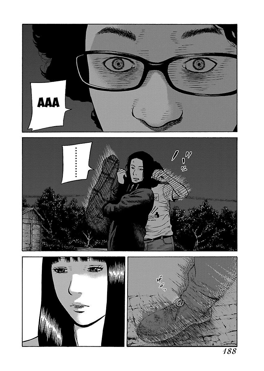 Dịch Vụ Trả Thù Ngoại Truyện Chapter 7 - Trang 2