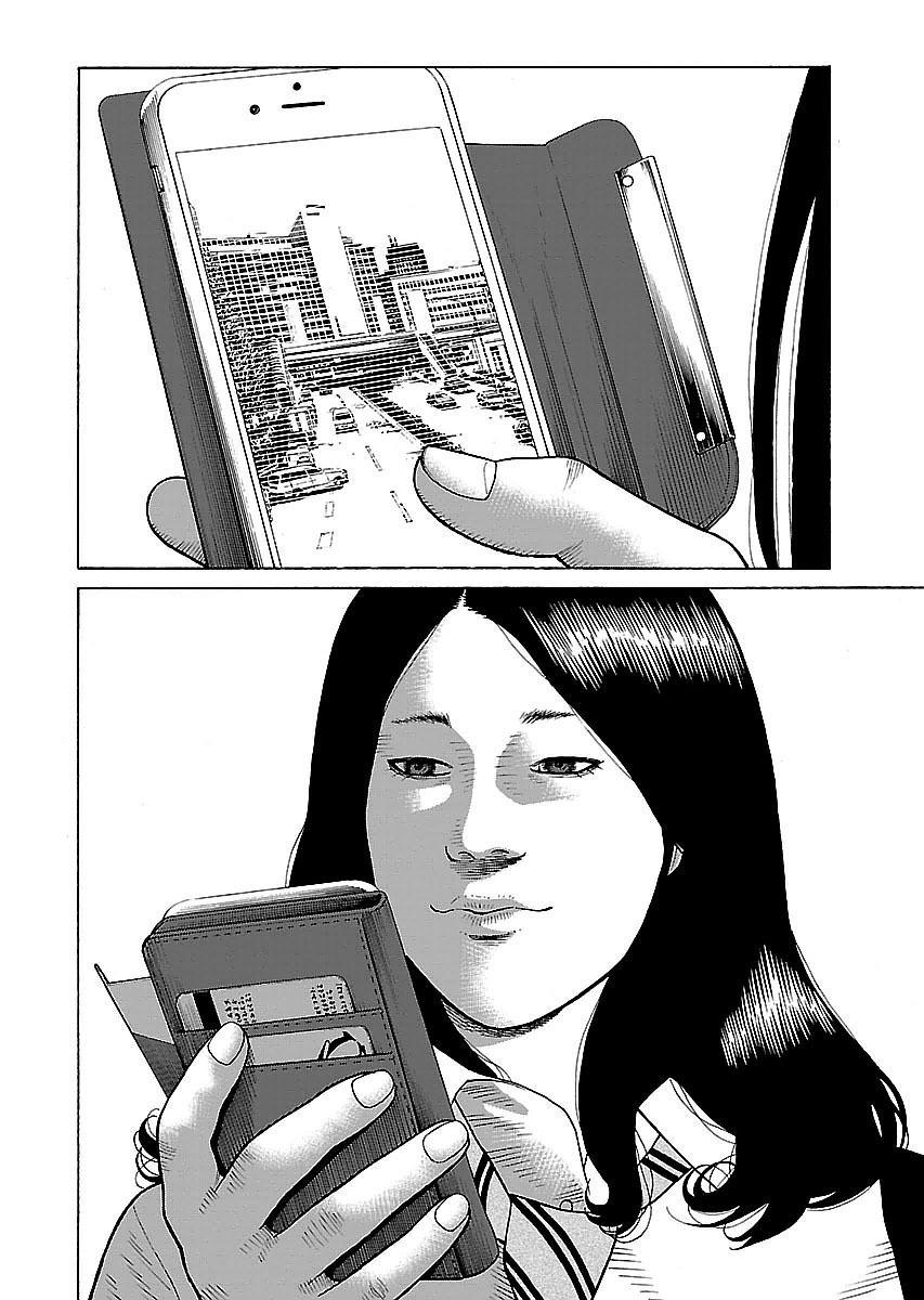 Dịch Vụ Trả Thù Ngoại Truyện Chapter 9 - Trang 2