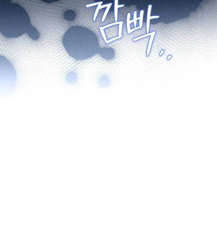 Dịch Vụ Xử Lý Tra Nam Biết Hối Chính Thức Khai Trương Chapter 12 - Trang 2