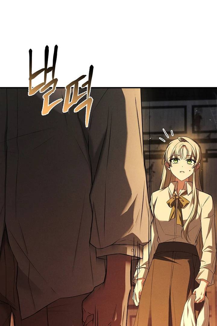 Dịch Vụ Xử Lý Tra Nam Biết Hối Chính Thức Khai Trương Chapter 7 - Trang 2