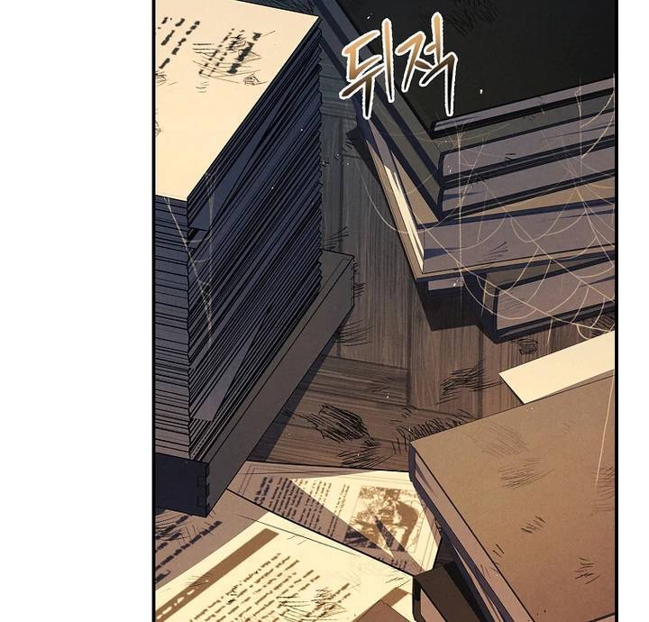 Dịch Vụ Xử Lý Tra Nam Biết Hối Chính Thức Khai Trương Chapter 7 - Trang 2