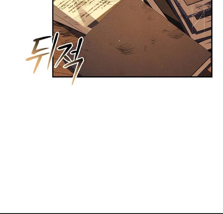 Dịch Vụ Xử Lý Tra Nam Biết Hối Chính Thức Khai Trương Chapter 7 - Trang 2