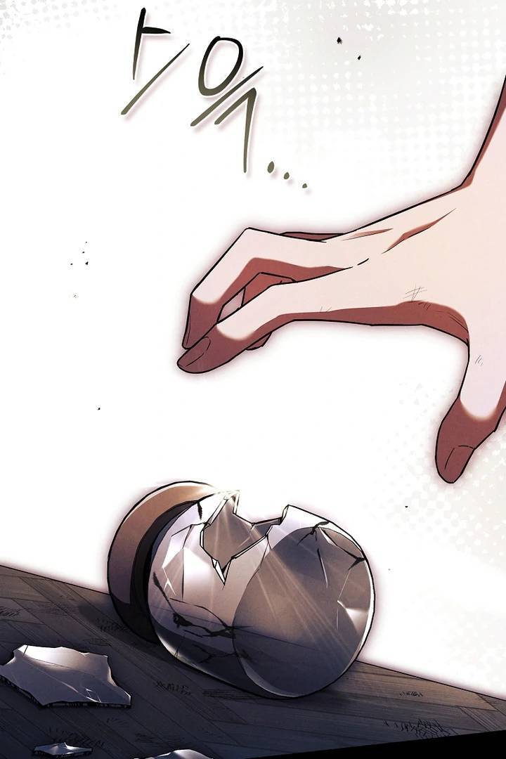 Dịch Vụ Xử Lý Tra Nam Biết Hối Chính Thức Khai Trương Chapter 7 - Trang 2