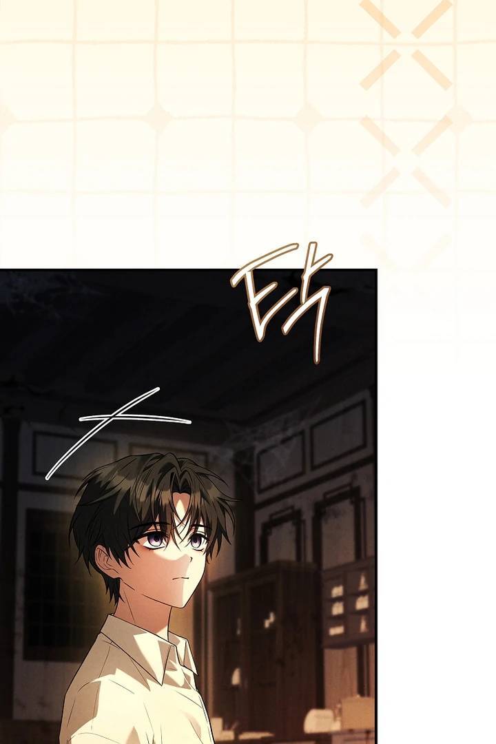 Dịch Vụ Xử Lý Tra Nam Biết Hối Chính Thức Khai Trương Chapter 7 - Trang 2