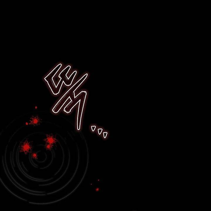 Dịch Vụ Xử Lý Tra Nam Biết Hối Chính Thức Khai Trương Chapter 7 - Trang 2