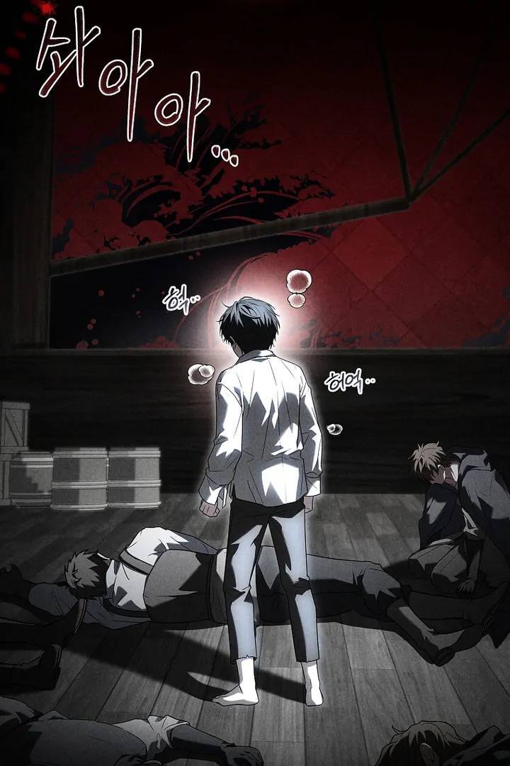 Dịch Vụ Xử Lý Tra Nam Biết Hối Chính Thức Khai Trương Chapter 7 - Trang 2