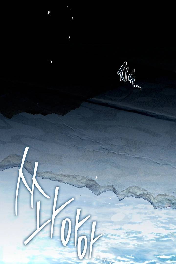 Dịch Vụ Xử Lý Tra Nam Biết Hối Chính Thức Khai Trương Chapter 7 - Trang 2