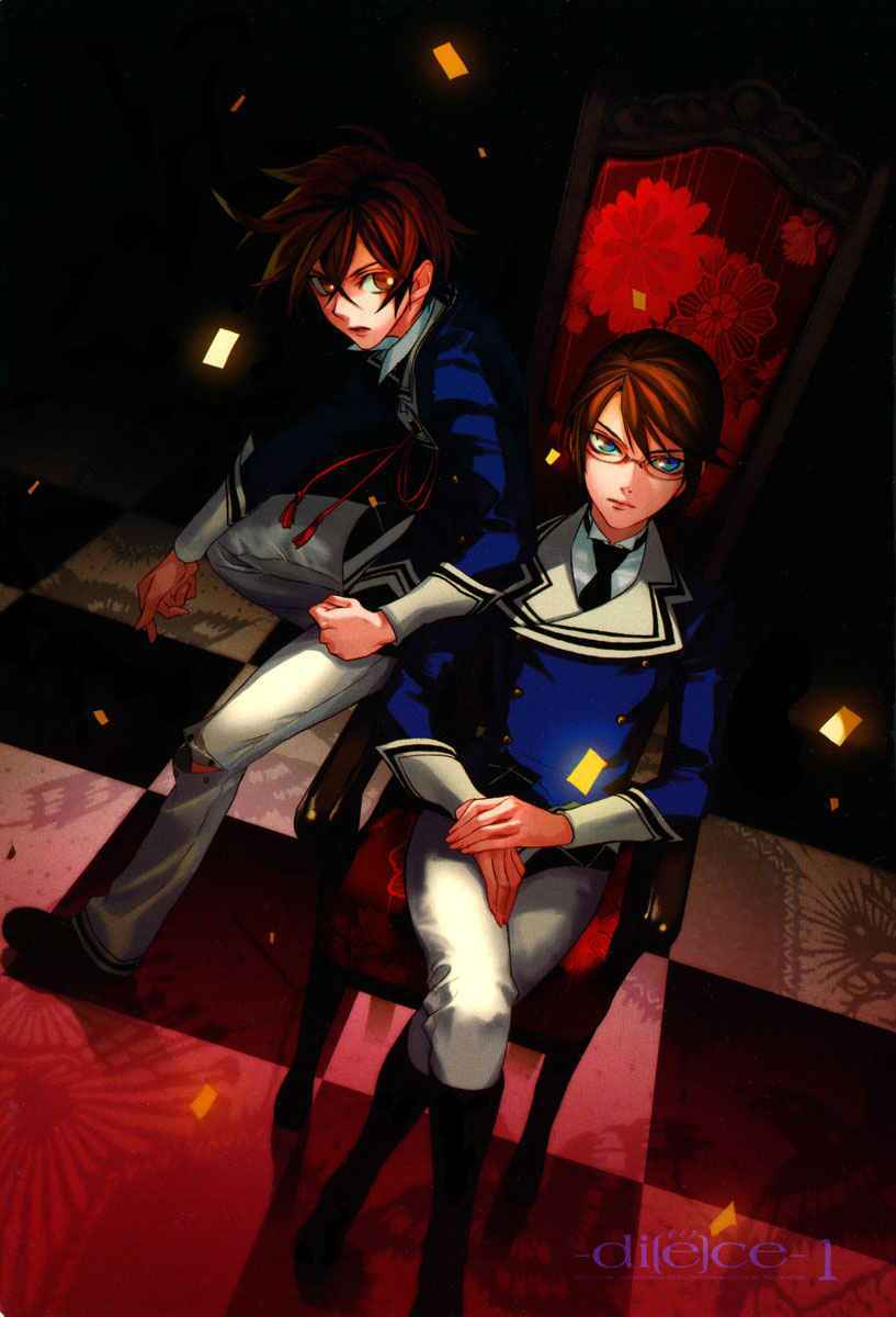 Di[E]Ce – Trò Chơi Sinh Tử Chapter 1 - Trang 2