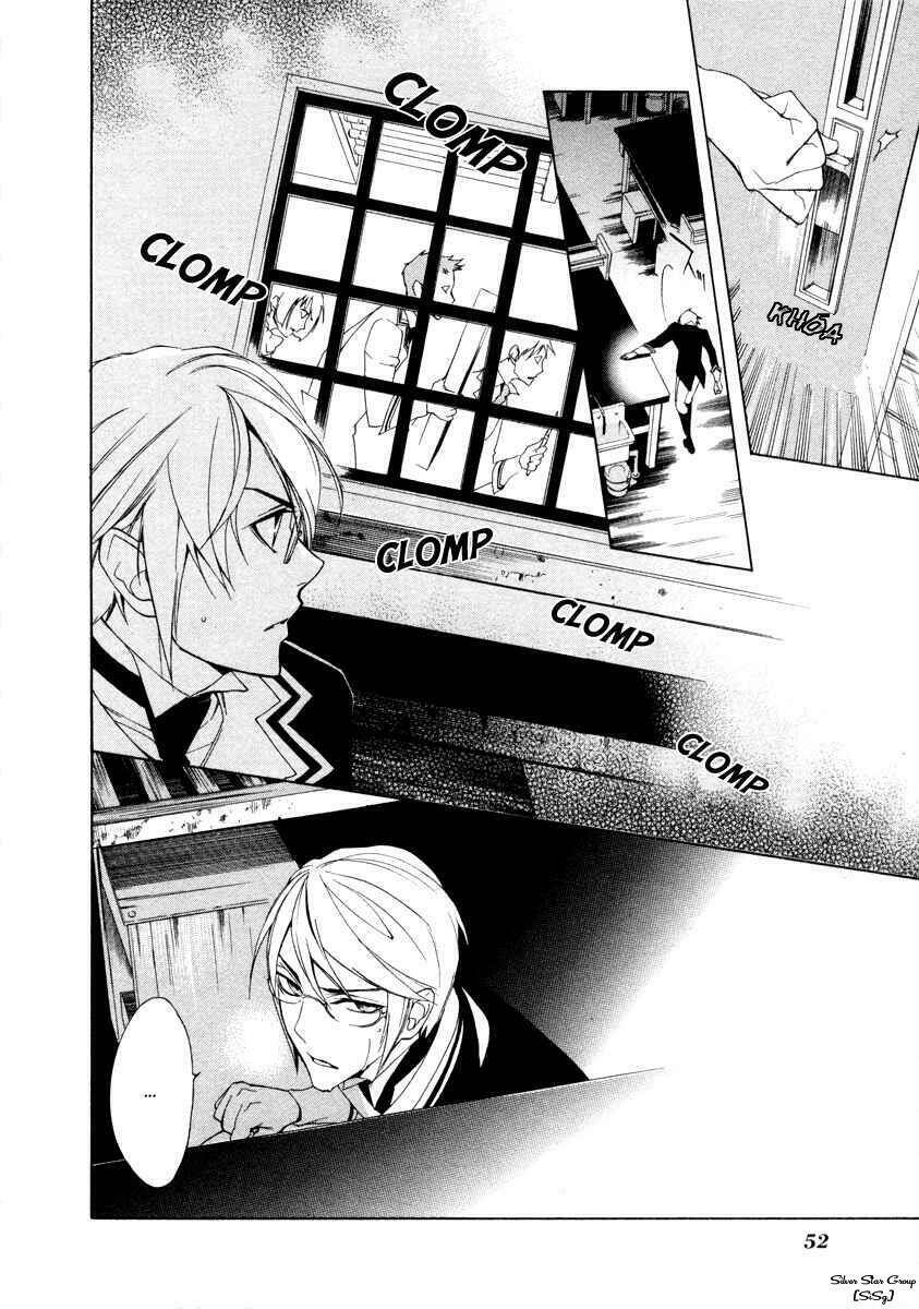 Di[E]Ce – Trò Chơi Sinh Tử Chapter 2 - Trang 2