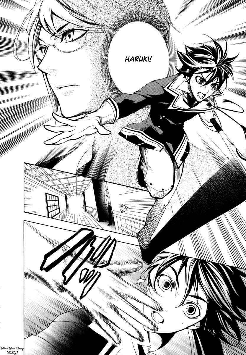 Di[E]Ce – Trò Chơi Sinh Tử Chapter 3 - Trang 2