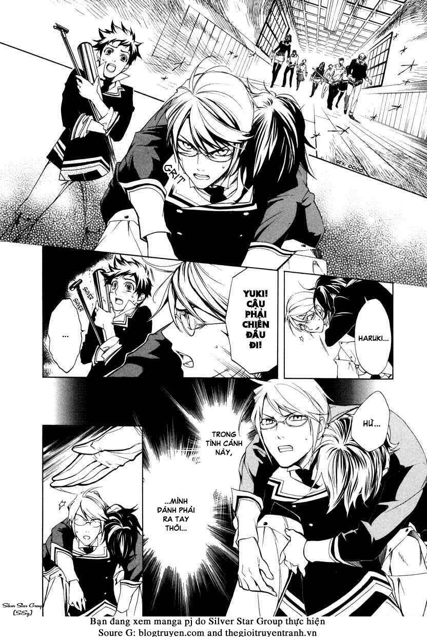 Di[E]Ce – Trò Chơi Sinh Tử Chapter 3 - Trang 2