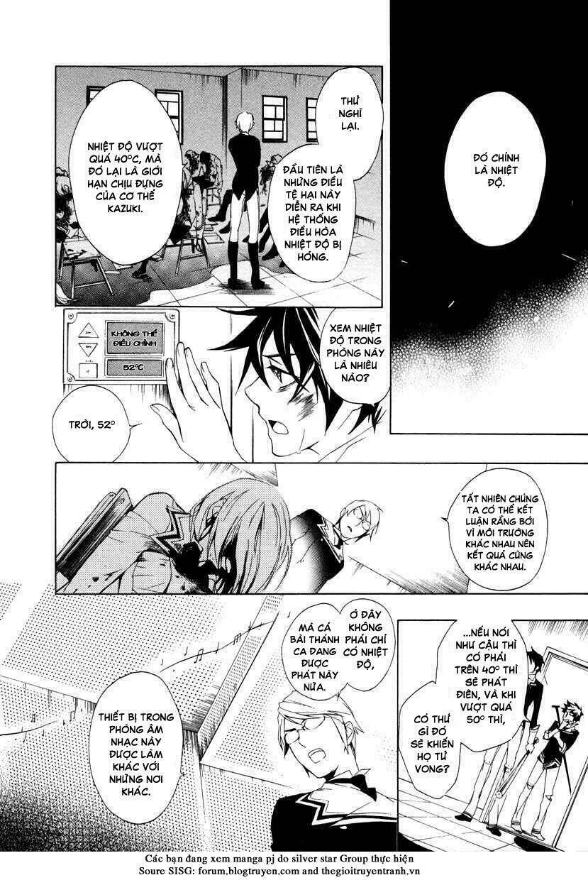 Di[E]Ce – Trò Chơi Sinh Tử Chapter 4 - Trang 2