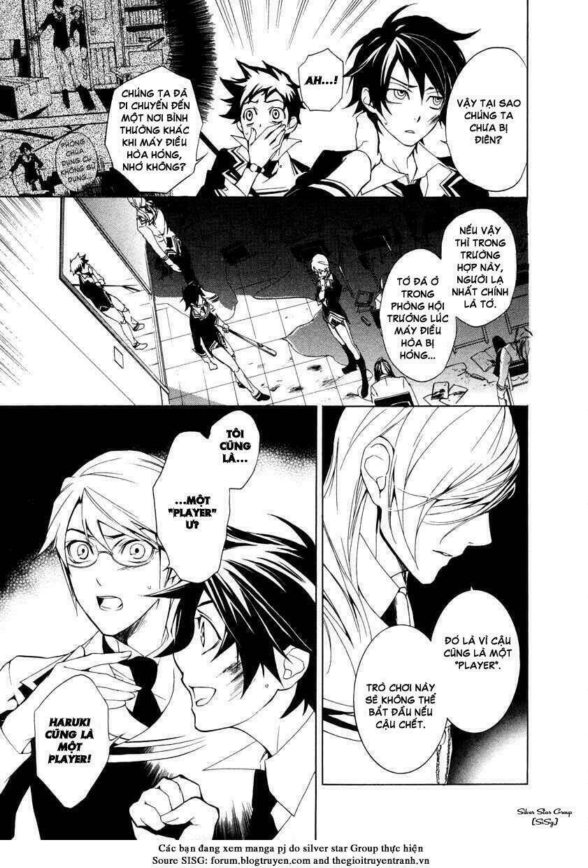 Di[E]Ce – Trò Chơi Sinh Tử Chapter 4 - Trang 2