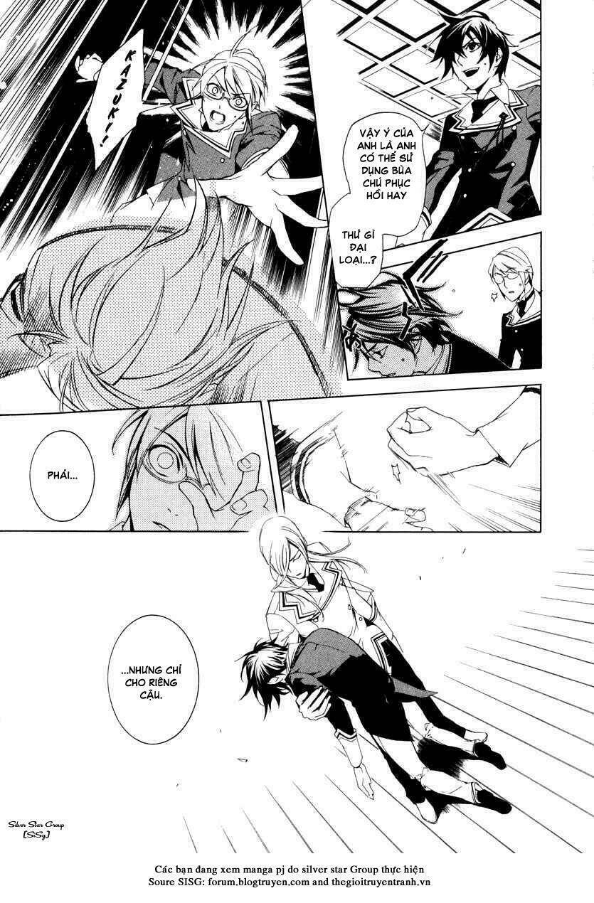 Di[E]Ce – Trò Chơi Sinh Tử Chapter 4 - Trang 2