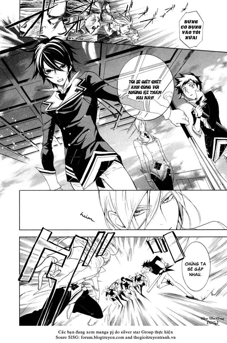 Di[E]Ce – Trò Chơi Sinh Tử Chapter 5 - Trang 2