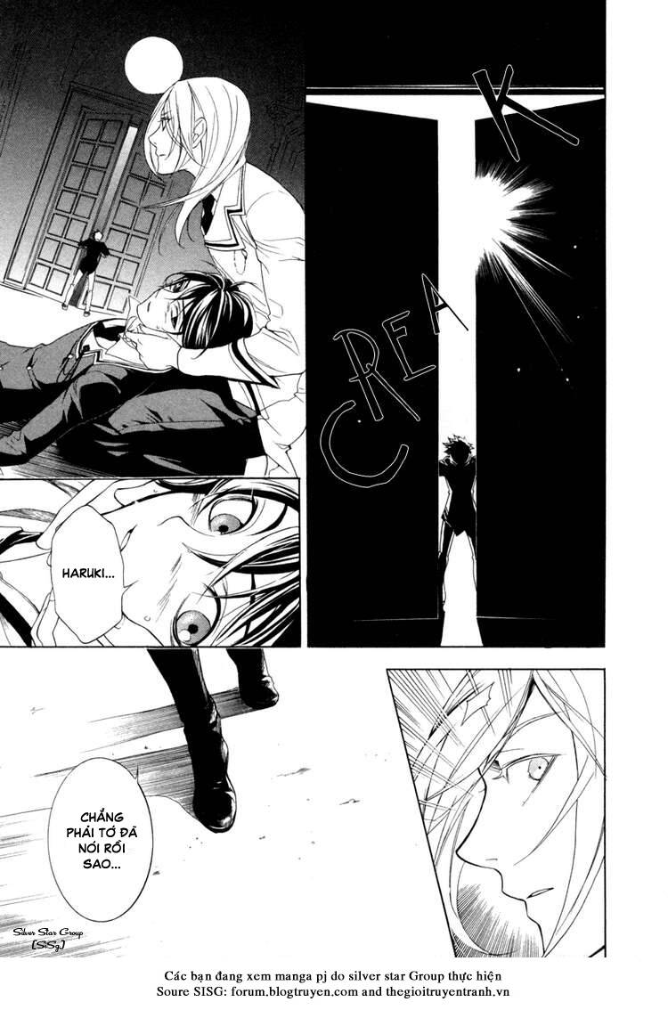 Di[E]Ce – Trò Chơi Sinh Tử Chapter 5 - Trang 2