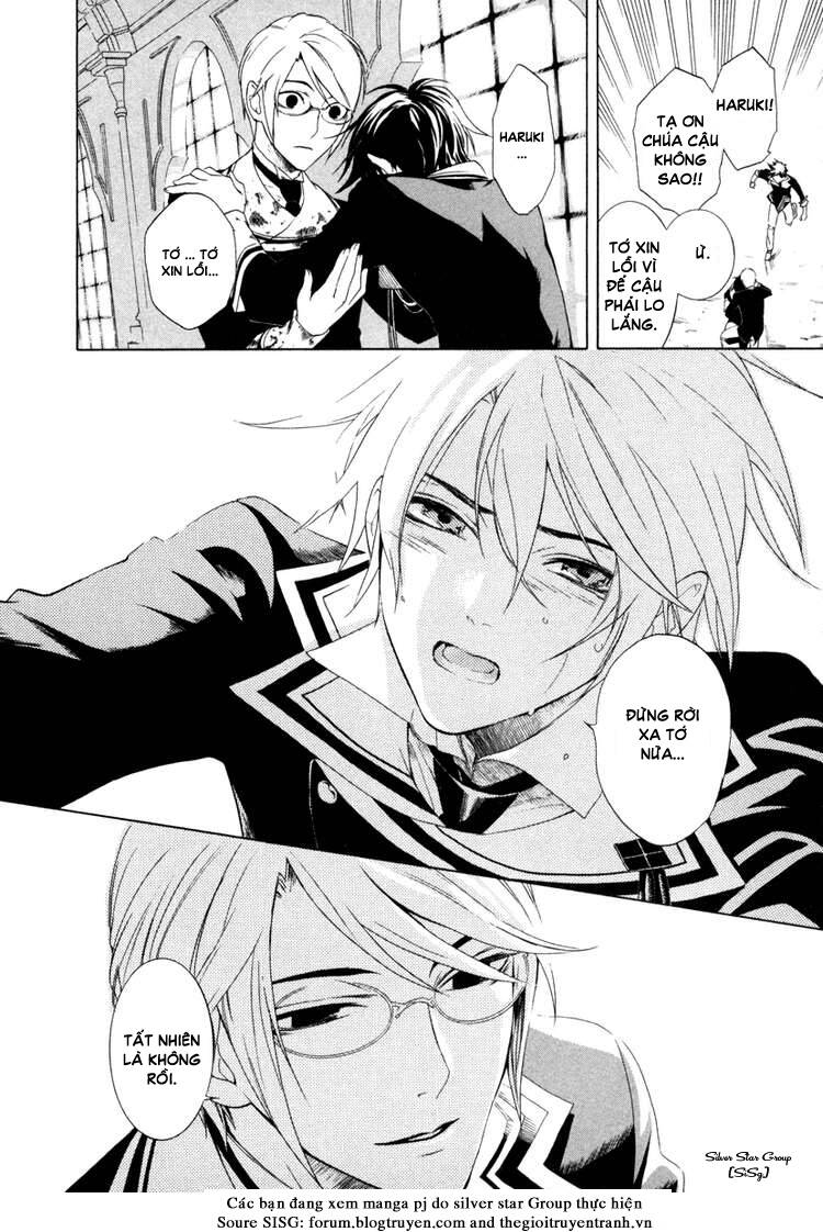 Di[E]Ce – Trò Chơi Sinh Tử Chapter 5 - Trang 2