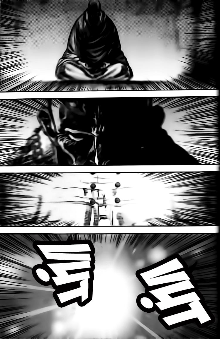 Diêm Đế Chapter 108 - Trang 2