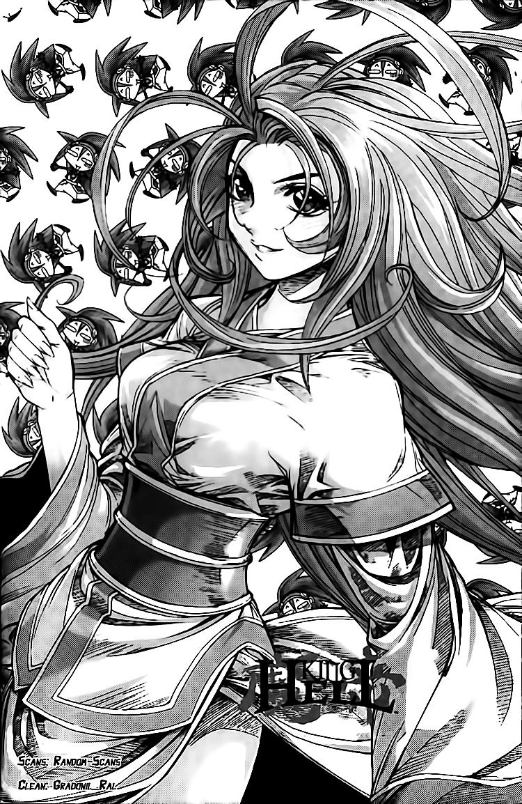 Diêm Đế Chapter 109 - Trang 2