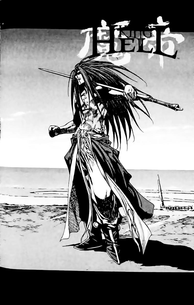 Diêm Đế Chapter 140 - Trang 2