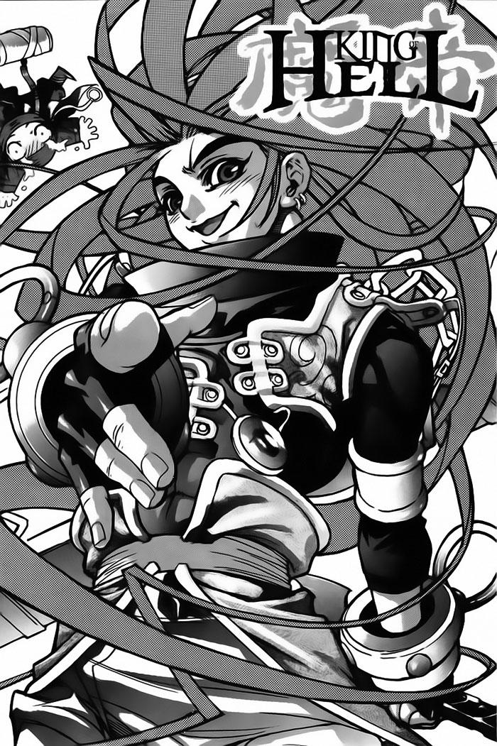 Diêm Đế Chapter 16 - Trang 2