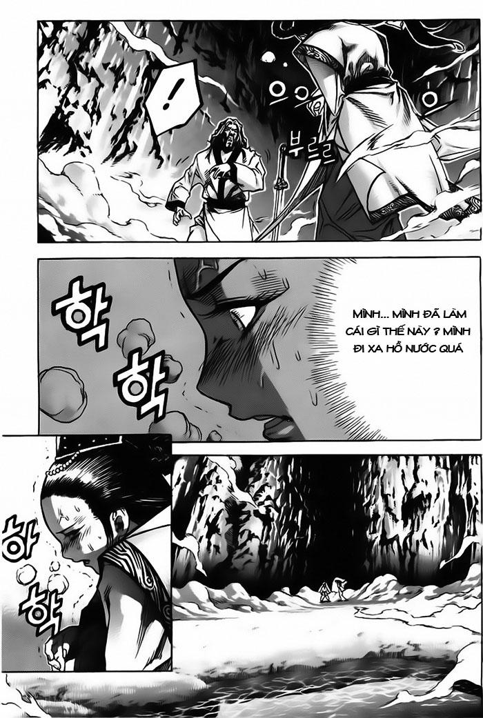 Diêm Đế Chapter 16 - Trang 2