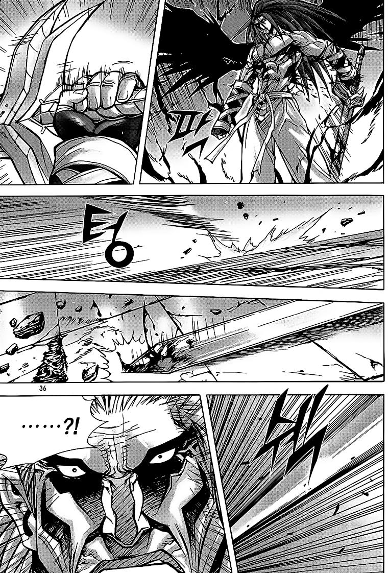 Diêm Đế Chapter 198 - Trang 2