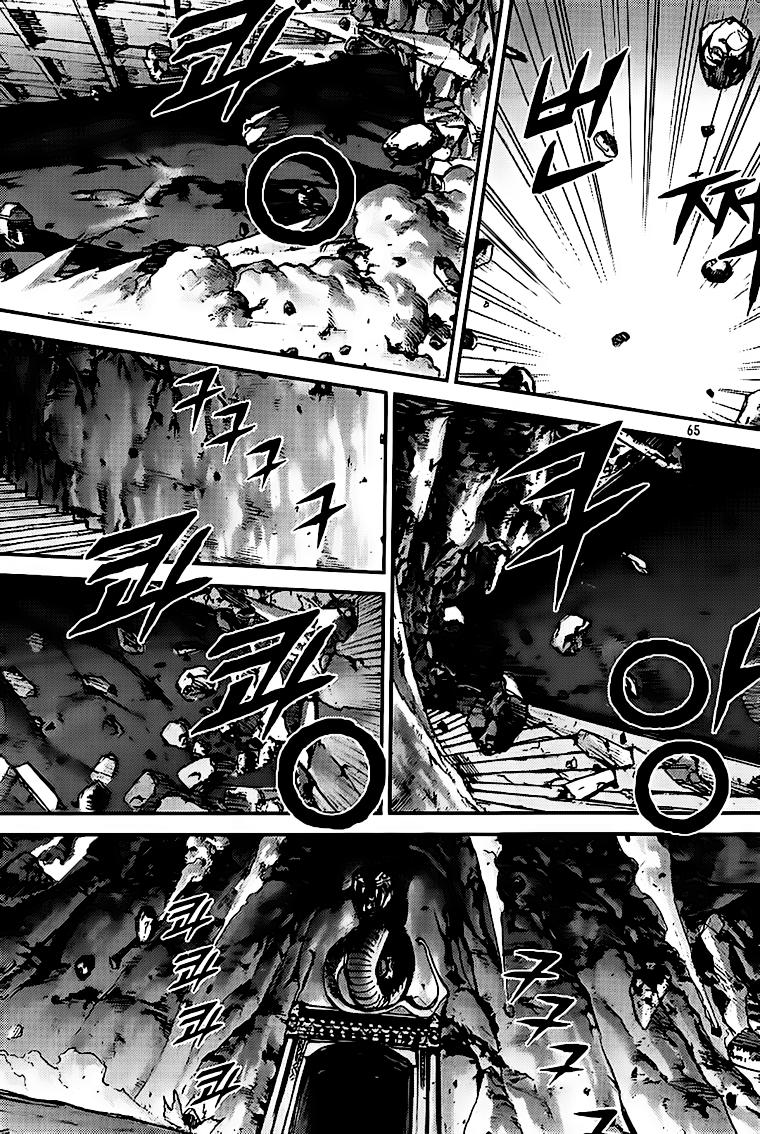 Diêm Đế Chapter 199 - Trang 2