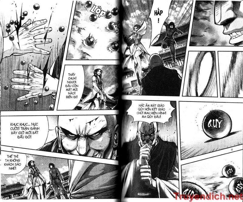 Diêm Đế Chapter 30.2 - Trang 2