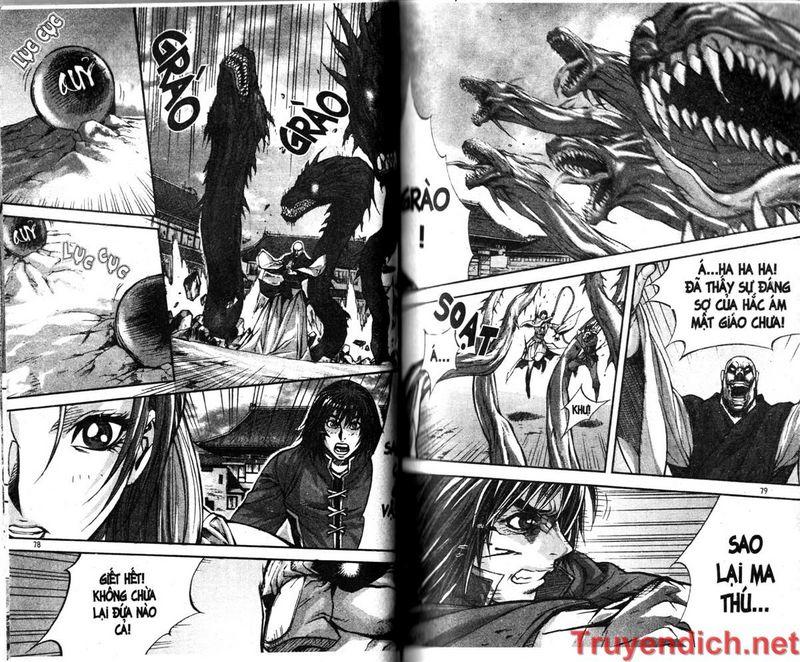 Diêm Đế Chapter 30.2 - Trang 2