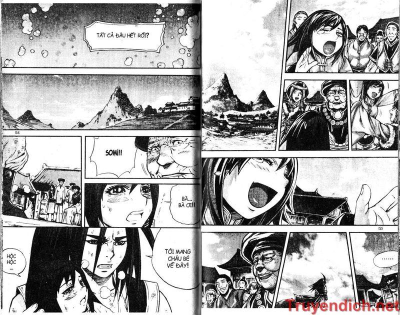 Diêm Đế Chapter 30.4 - Trang 2