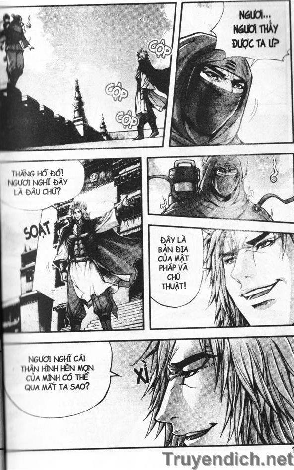 Diêm Đế Chapter 32.1 - Trang 2