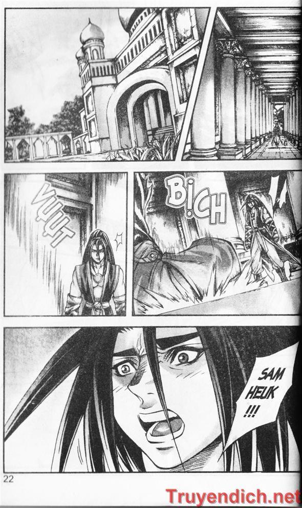 Diêm Đế Chapter 32.1 - Trang 2