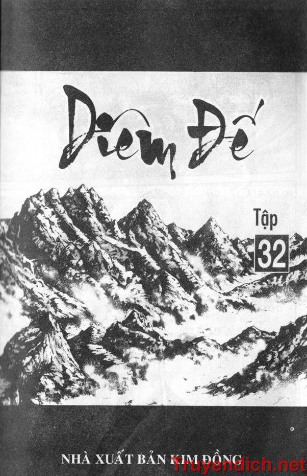 Diêm Đế Chapter 32.1 - Trang 2