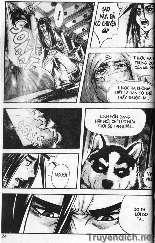 Diêm Đế Chapter 32.1 - Trang 2