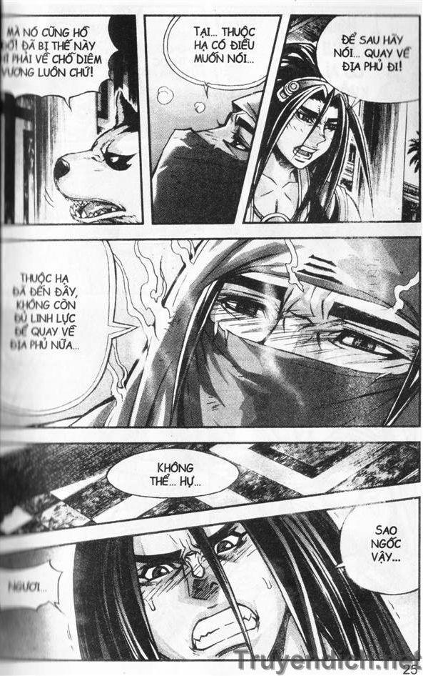 Diêm Đế Chapter 32.1 - Trang 2