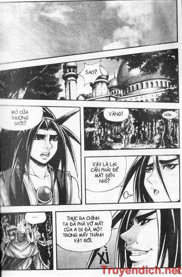 Diêm Đế Chapter 32.1 - Trang 2