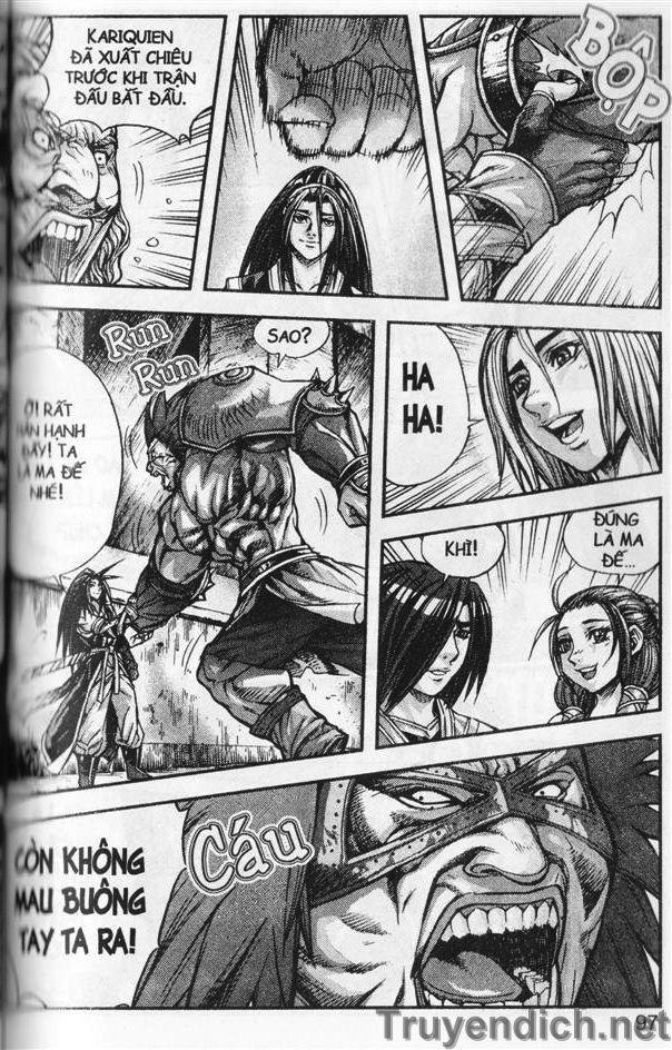 Diêm Đế Chapter 32.4 - Trang 2