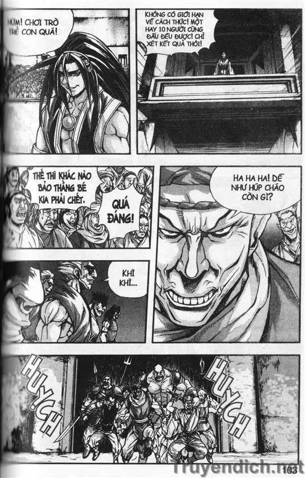 Diêm Đế Chapter 32.4 - Trang 2