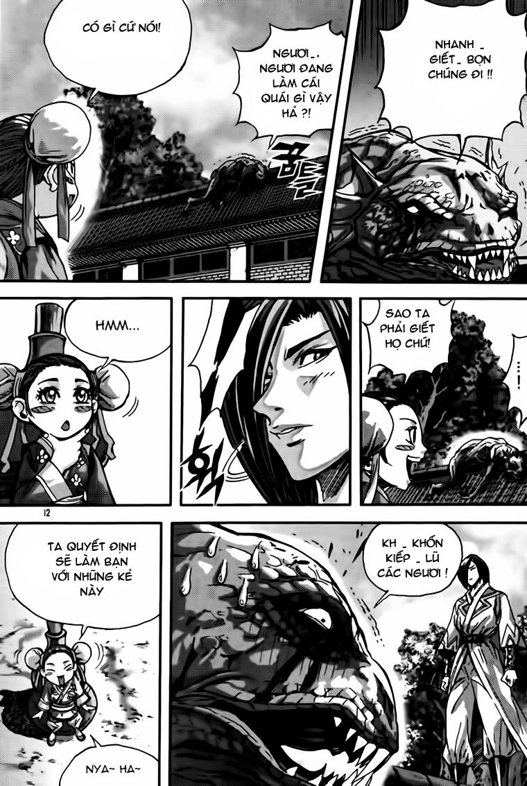 Diêm Đế Chapter 40.1 - Trang 2