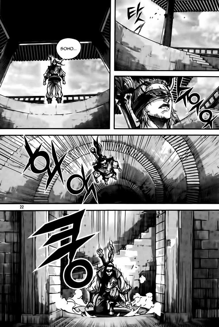 Diêm Đế Chapter 40.1 - Trang 2