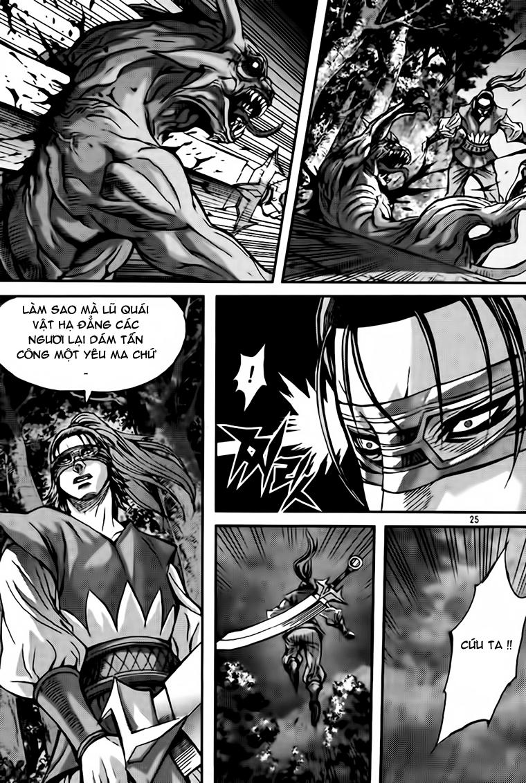 Diêm Đế Chapter 40.1 - Trang 2