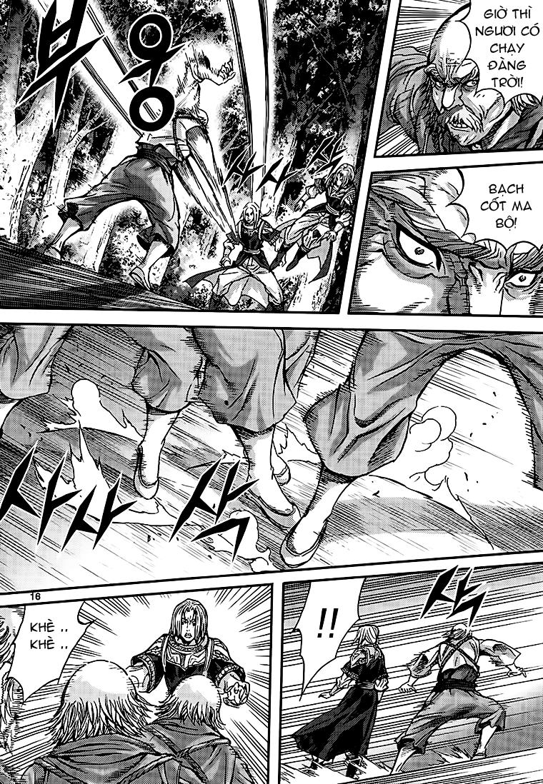 Diêm Đế Chapter 41.1 - Trang 2